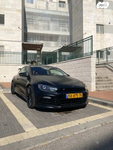 פולקסווגן שירוקו