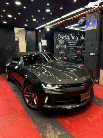 שברולט קאמארו