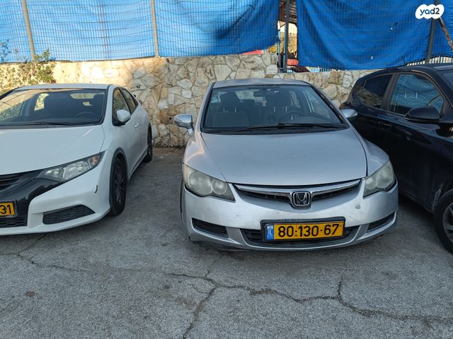מודעת רכב הונדה סיוויק