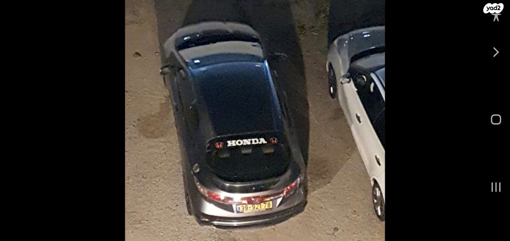 הונדה סיוויק