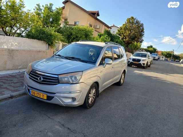 מודעת רכב סאנגיונג רודיוס