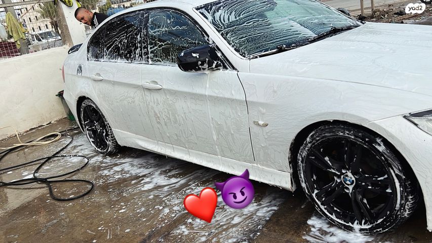 ב מ וו סדרה 3