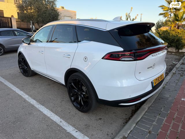 בי.ווי.די טאנג