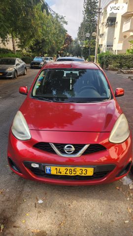 מודעת רכב ניסאן מיקרה