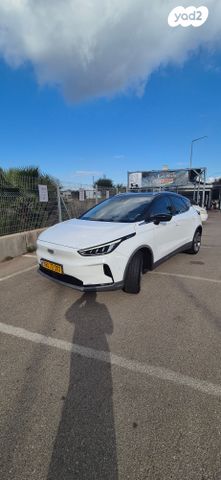 ג׳ילי Geometry C