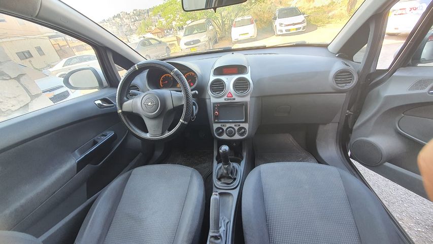 מודעת רכב אופל קורסה