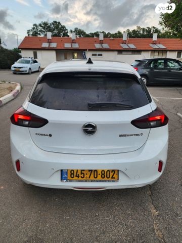 מודעת רכב אופל קורסה