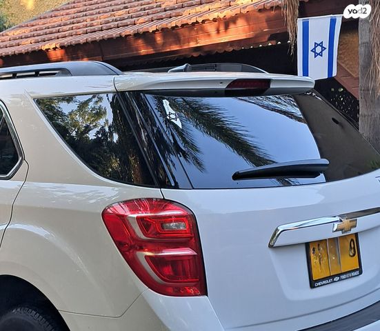 שברולט אקווינוקס 