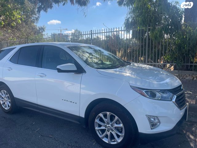 שברולט אקווינוקס 