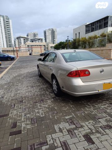 ביואיק לוצרן