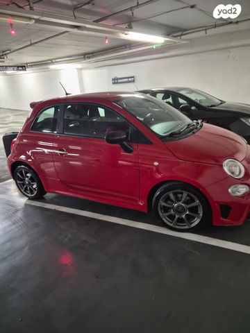 מודעת רכב אבארט 500