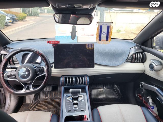 מודעת רכב בי.ווי.די אטו 3