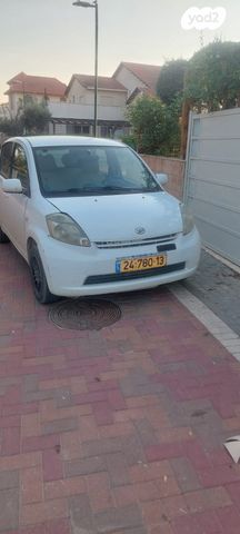 מודעת רכב דייהטסו סיריון