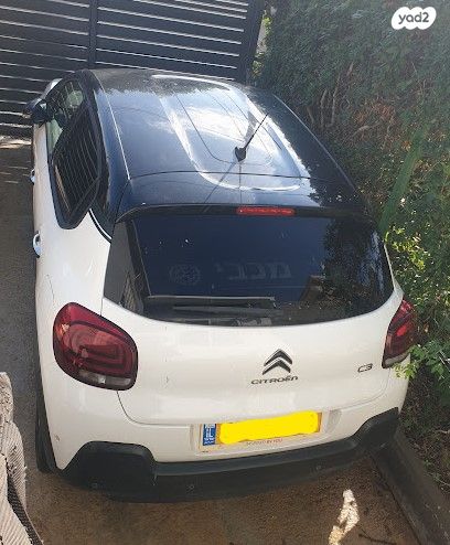סיטרואן C3