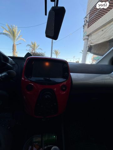 טויוטה אייגו