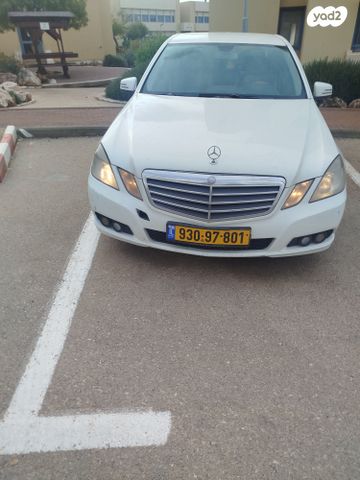 מרצדס-בנץ E-class