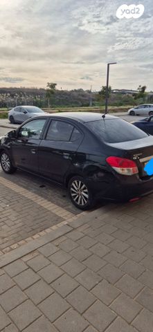 מיצובישי אטראז'