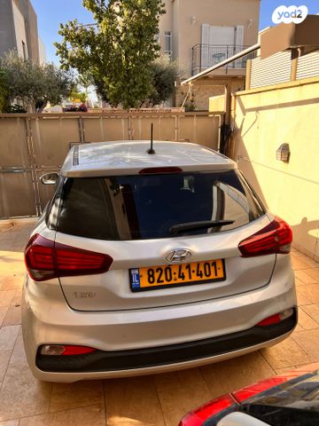 מודעת רכב יונדאי i20