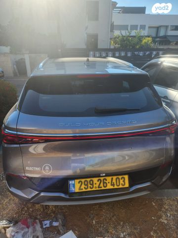 בי.ווי.די אטו 3