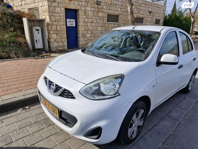 מודעת רכב ניסאן מיקרה