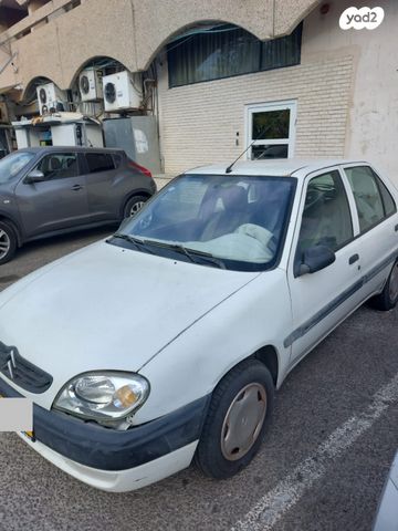 מודעת רכב סיטרואן סקסו