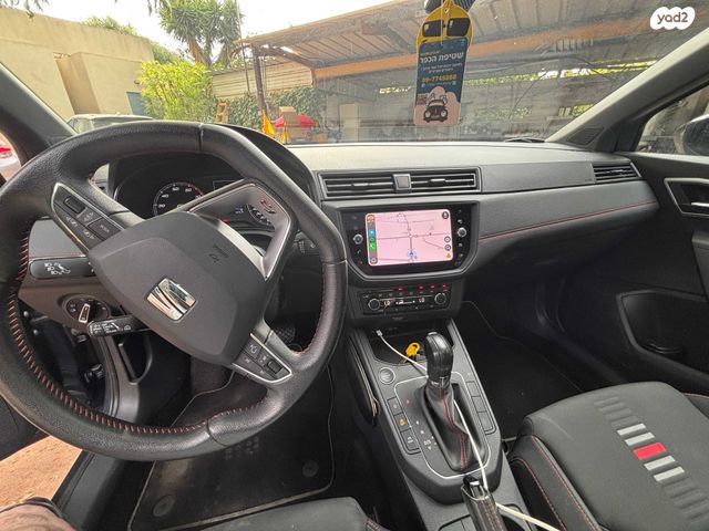 סיאט איביזה