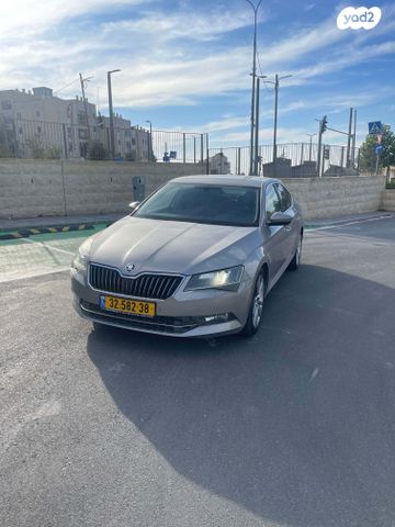 סקודה סופרב