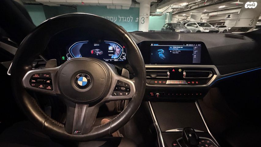 ב מ וו סדרה 3