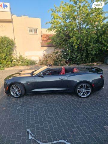 שברולט קאמארו