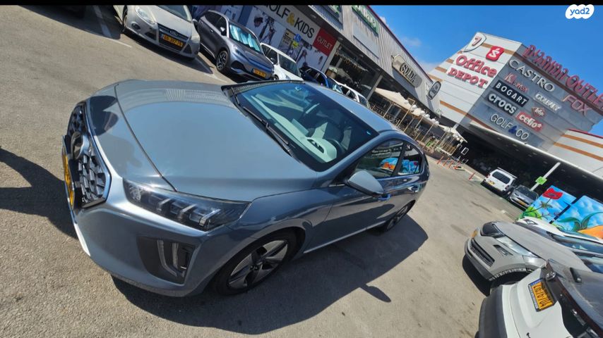 יונדאי איוניק