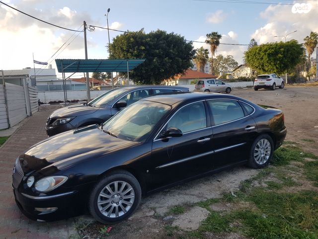 ביואיק לה-קרוס