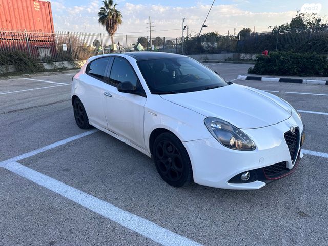 אלפא רומיאו ג'ולייטה