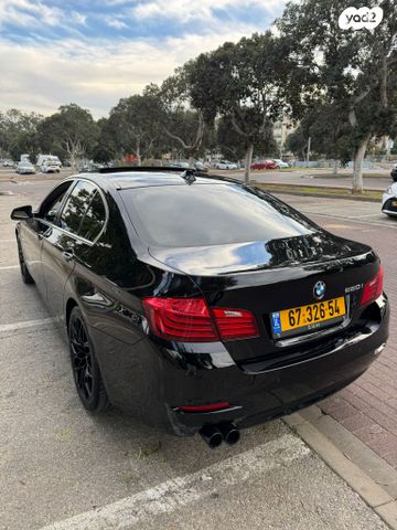 ב מ וו סדרה 5