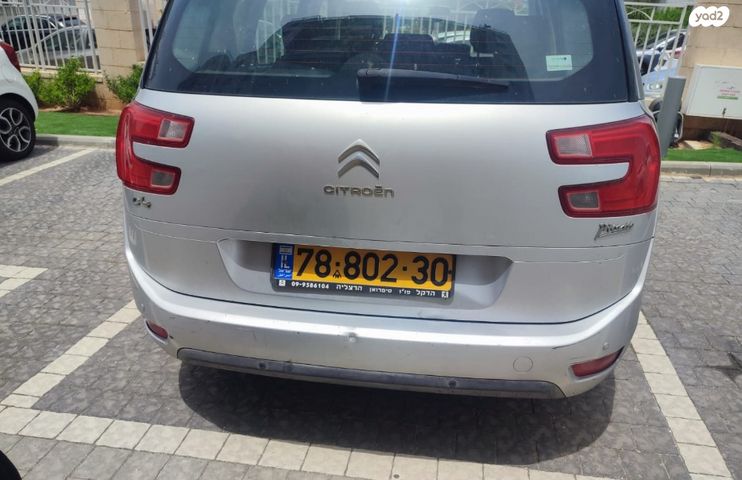 מודעת רכב סיטרואן C4 פיקאסו