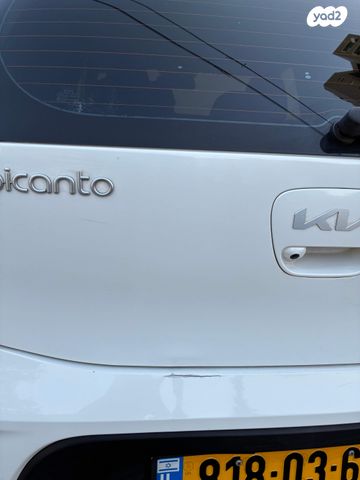 מודעת רכב קיה פיקנטו