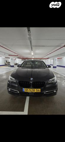 ב מ וו סדרה 5