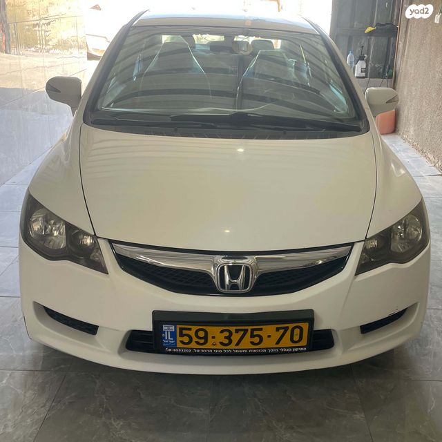 מודעת רכב הונדה סיוויק