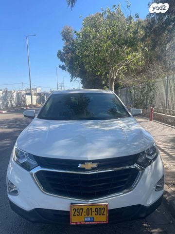 שברולט אקווינוקס 