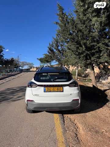 ג׳ילי Geometry C