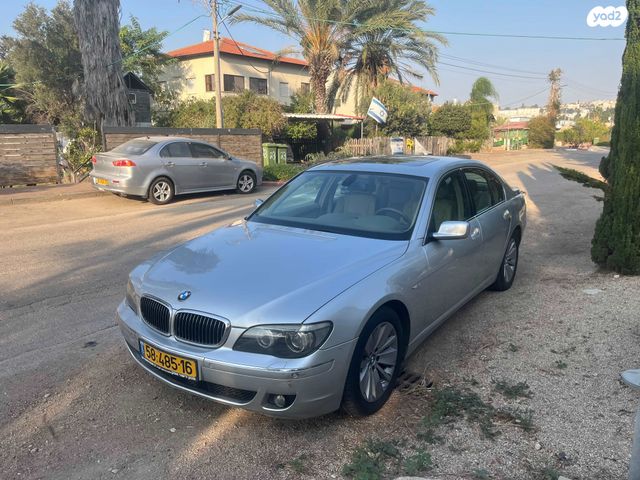 מודעת רכב ב מ וו סדרה 7