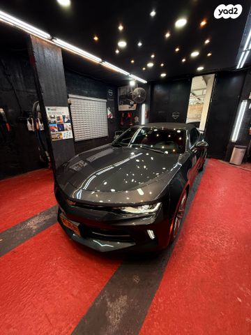 שברולט קאמארו