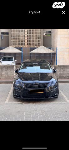 מודעת רכב סקודה אוקטביה