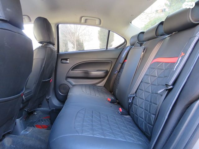 מיצובישי אטראז'