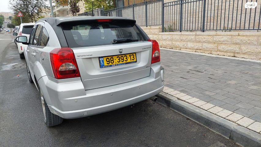 דודג' קאליבר