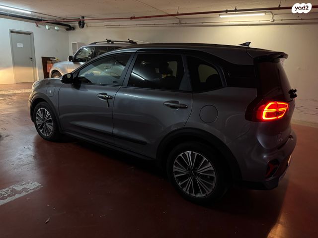 קיה נירו פלוס