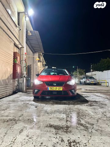 סיאט איביזה