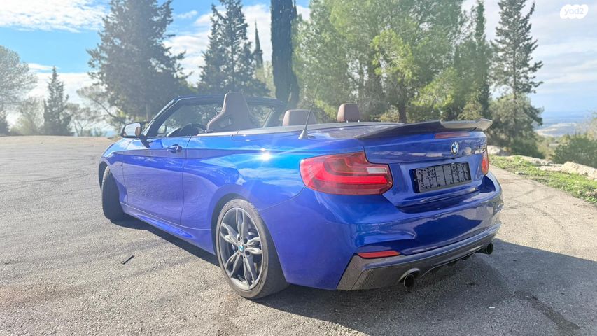 ב מ וו סדרה 2