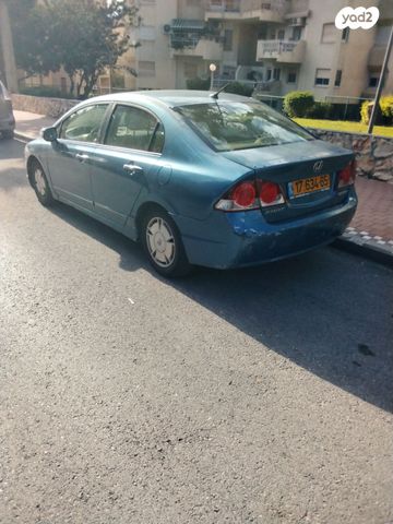 הונדה סיוויק