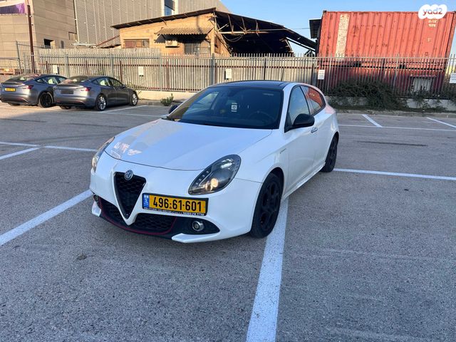 מודעת רכב אלפא רומיאו ג'ולייטה