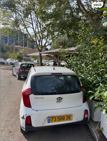 מודעת רכב קיה פיקנטו
